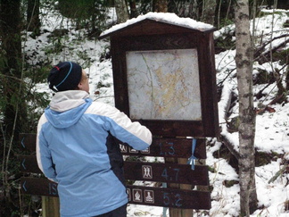 Missäs sitä ollaankaan?