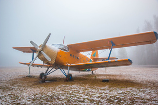 Lentokentällä Antonov ei taida enää nousta siivilleen.